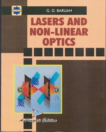 Physics book