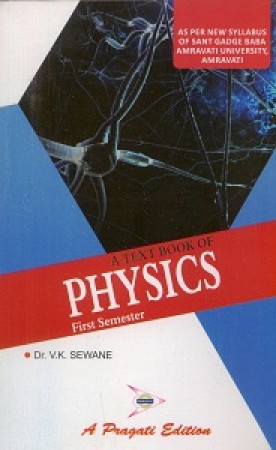 Physics book