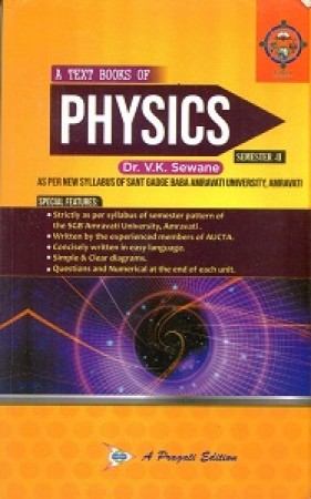 Physics book