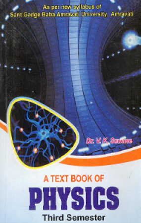 Physics book