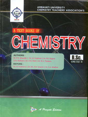 Chemistry Book Publishers  Pragati Prakashan
