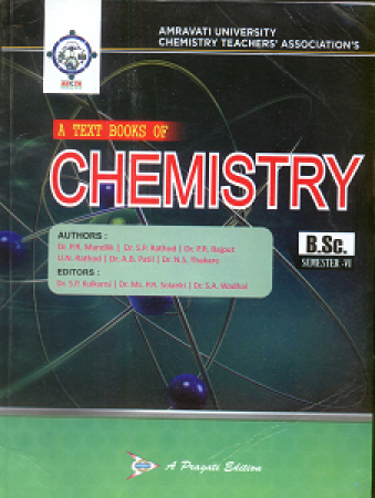 Chemistry book