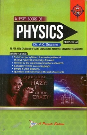 Physics book