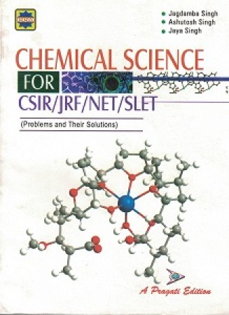 Chemistry book