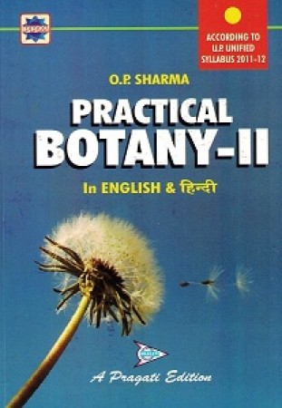 Botany book