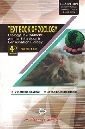 Zoology book