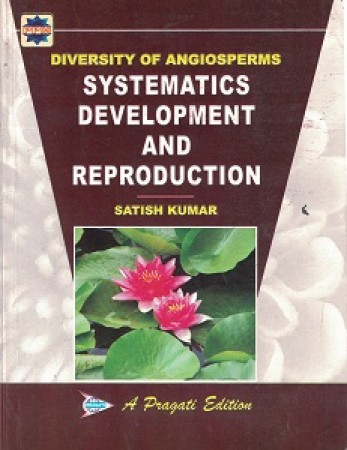 Botany book