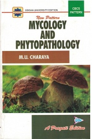 Botany book