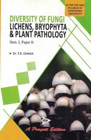 Botany book