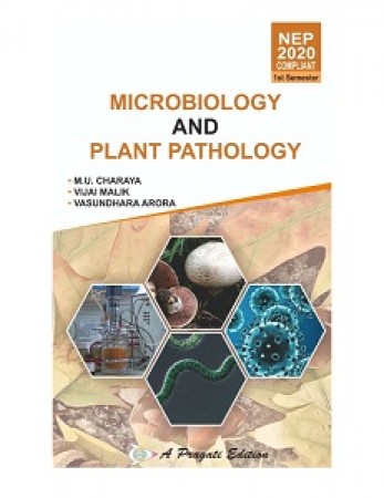 Botany book