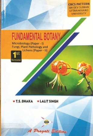 Botany book