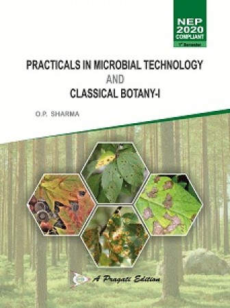 Botany book