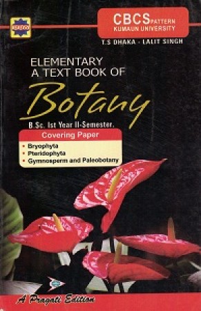 Botany book