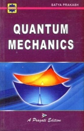 Physics book