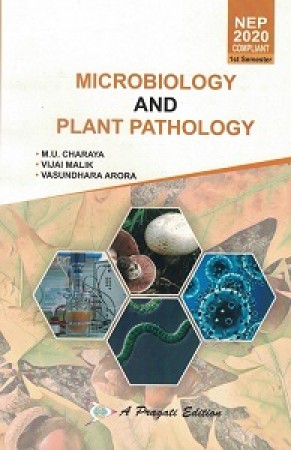 Botany book