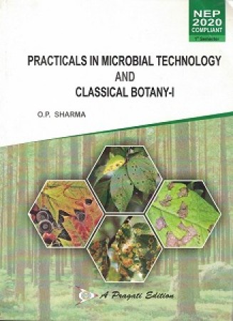 Botany book