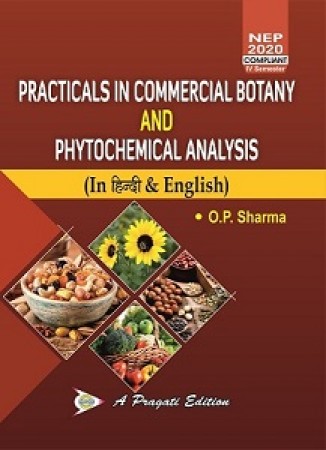 Botany book