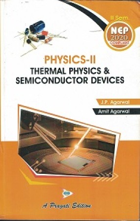 Physics book