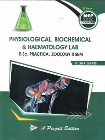 Zoology book