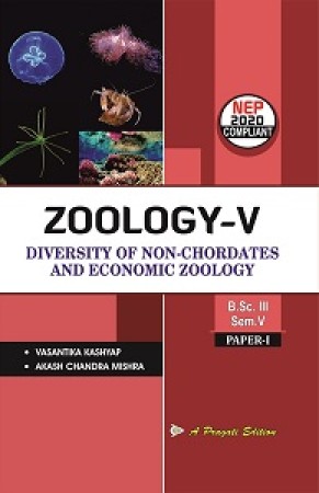 Zoology book