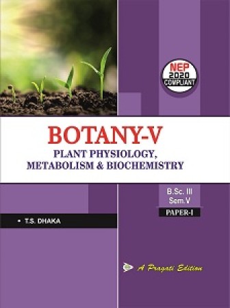 Botany book