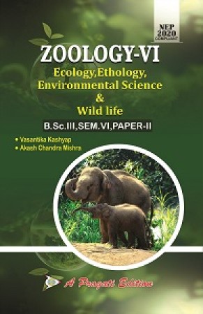 Zoology book