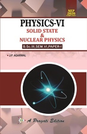 Physics book