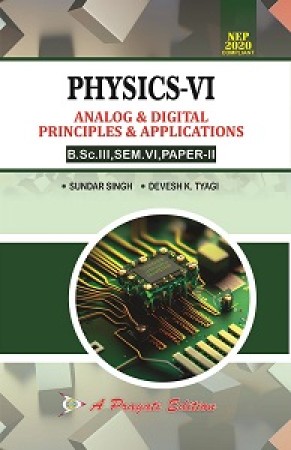 Physics book