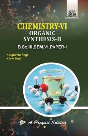 Chemistry book