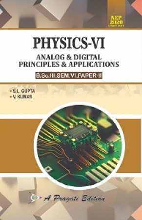 Physics book