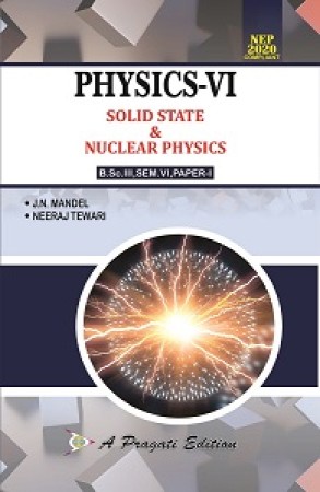 Physics book