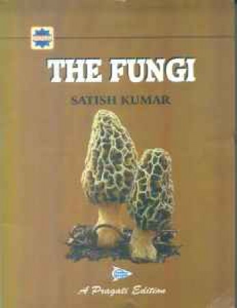 Botany book