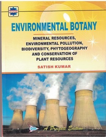 Botany book