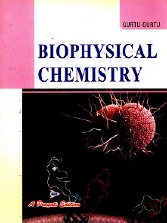 Chemistry book
