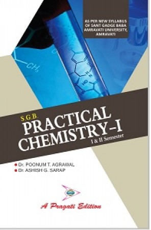 Chemistry book