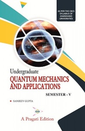 Physics book
