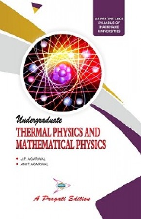 Physics book