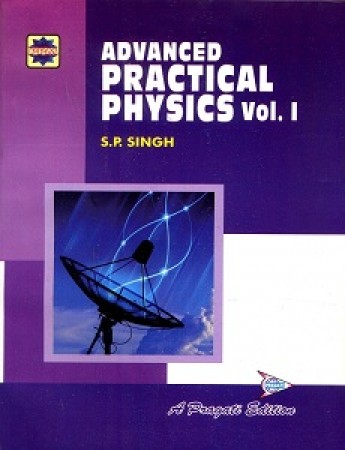 Physics book