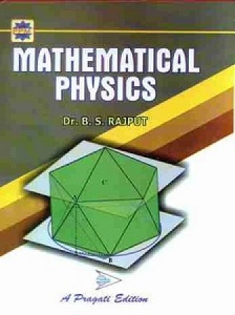 Physics book