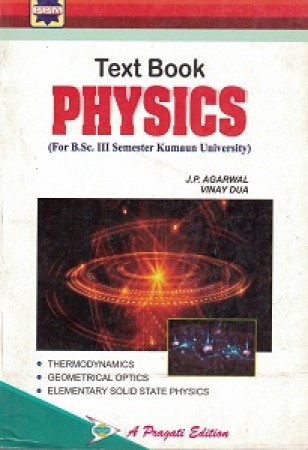 Physics book
