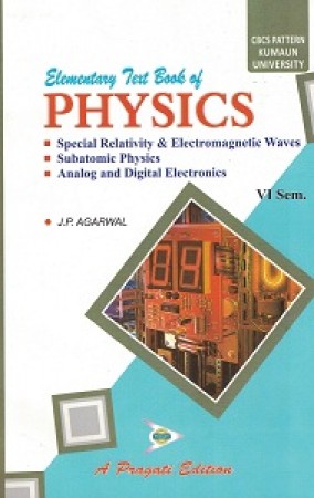 Physics book