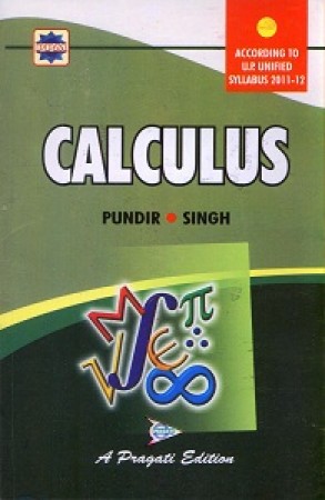 Mathematics book
