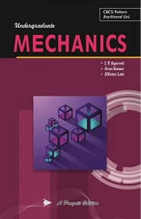 Physics book