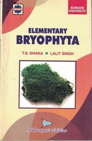 Botany book