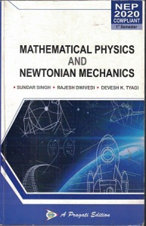 Physics book