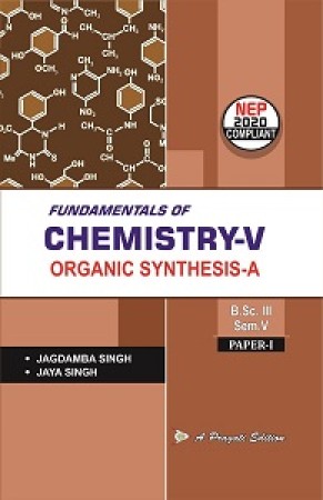 Chemistry book