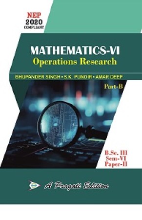 Mathematics book