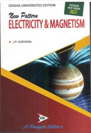 Physics book